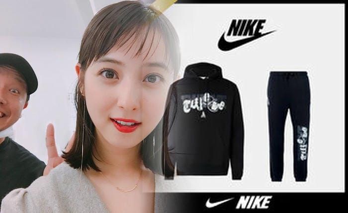 ナイキ 風車 t シャツ 復刻