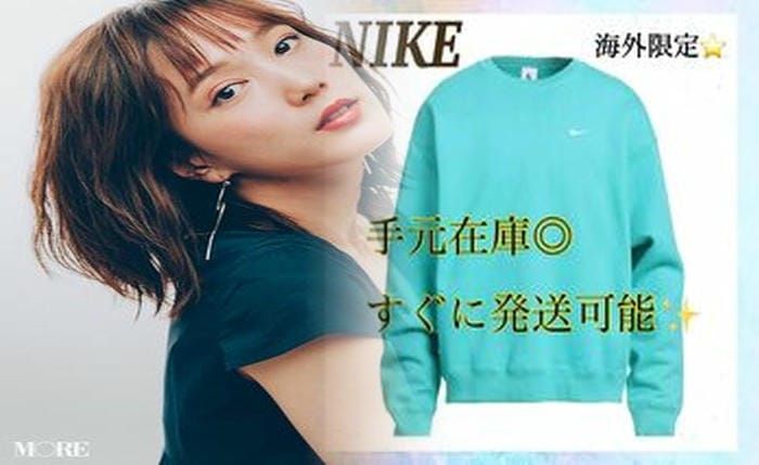 ナイキ t シャツ ペアルック