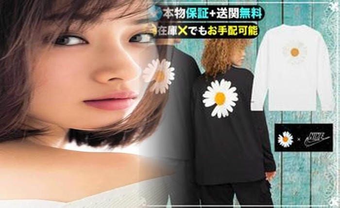 ナイキ t シャツ カスタマイズ