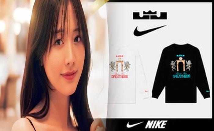 ナイキ sb t シャツ レディース