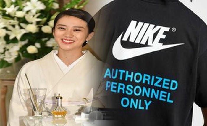 ナイキ ikea コラボ t シャツ