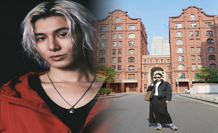 fentybeauty是什么牌子