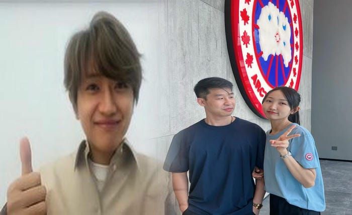 カナダ グース 分割