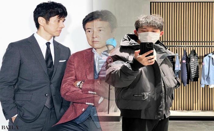 カナダ グース ピンク