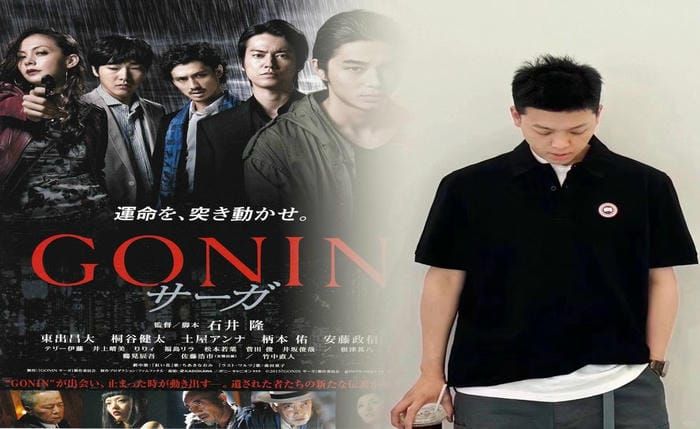 カナダ グース 生産 国