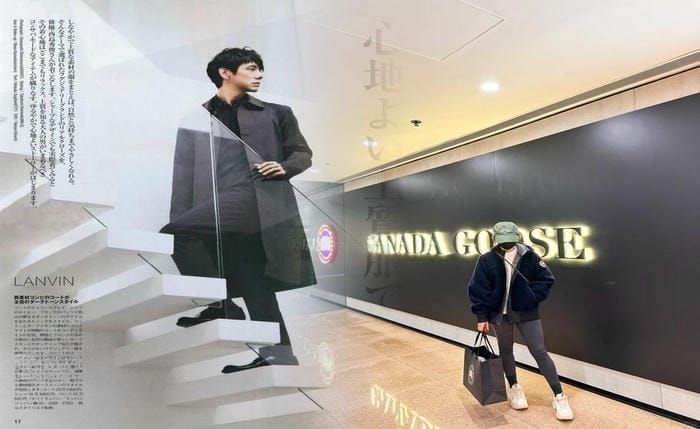 カナダ グース 受注 会