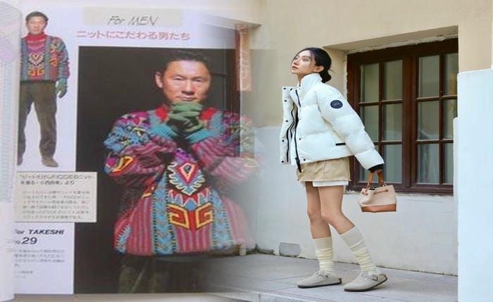 神戸 元町 カナダ グース