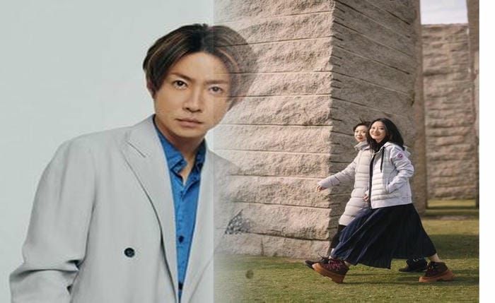 カナダ グース 3034l