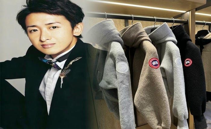 カナダ グース ホログラム 番号