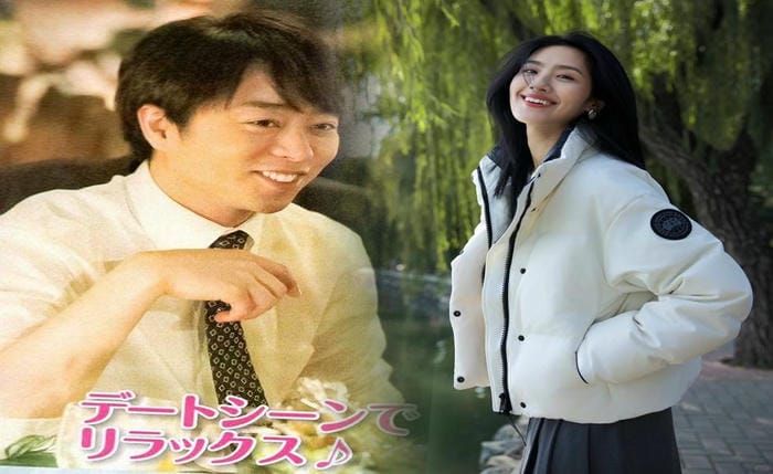 カナダ グース ジャスパー 評価