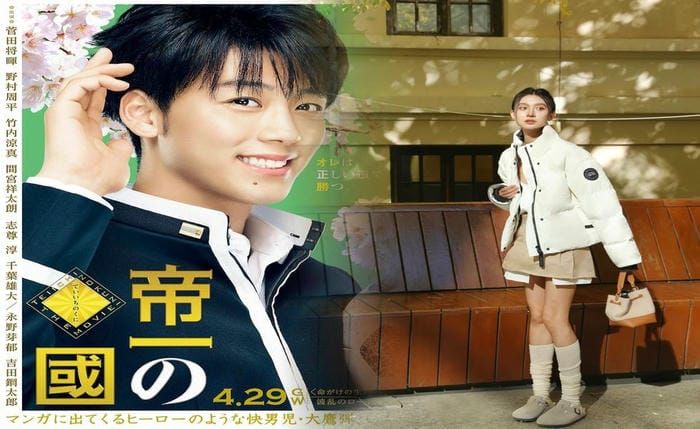 モンクレール カナダ グース どっち