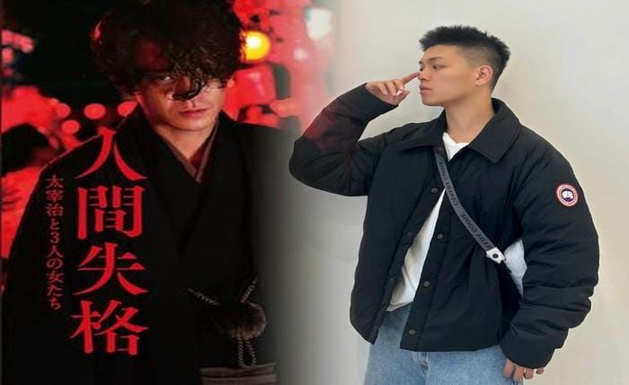 カナダ グース 博多