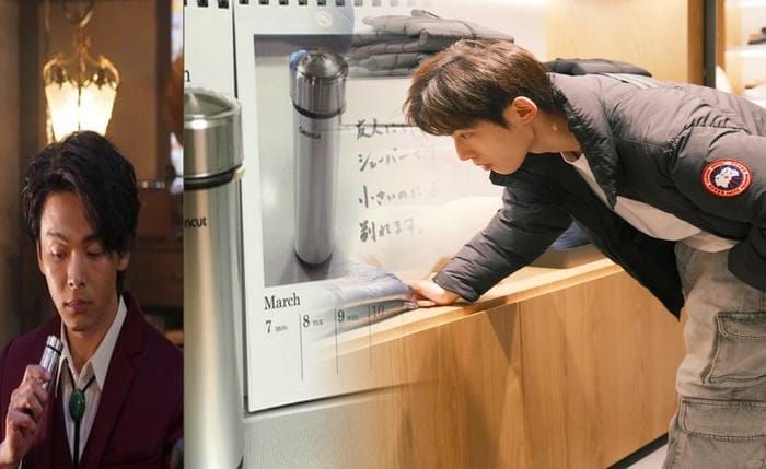 八王子 カナダ グース