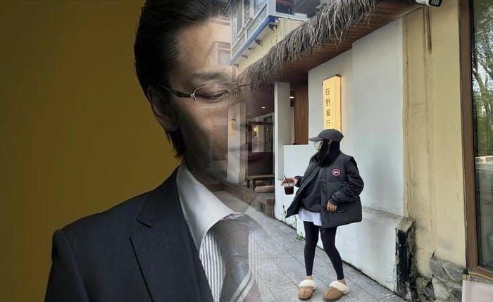 カナダ グース ベスト