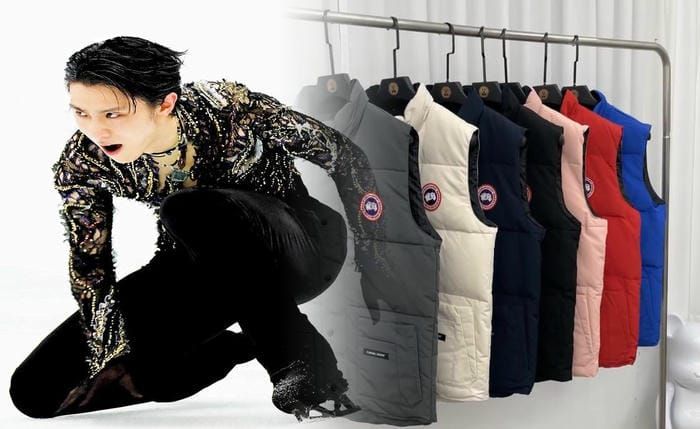 神戸 元町 カナダ グース