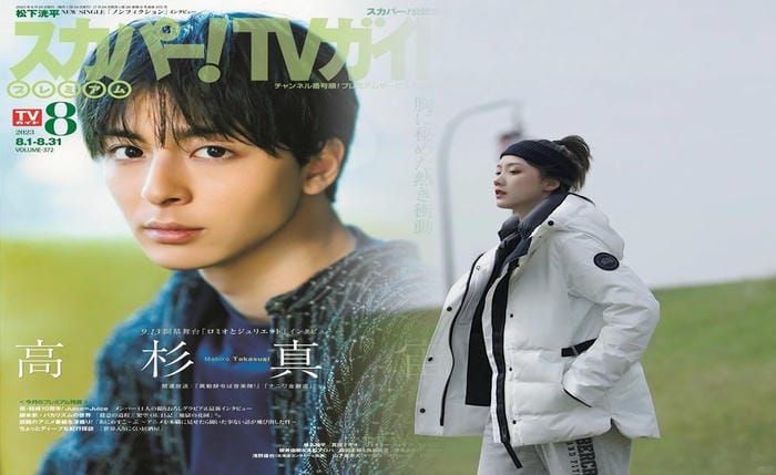 カナダ グース ニット 帽