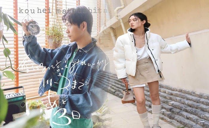 カナダ グース ベスト 種類