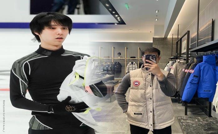 カナダ グース エディフィス