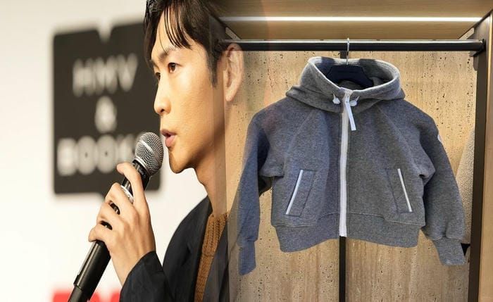 ジュンヤ ワタナベ カナダ グース