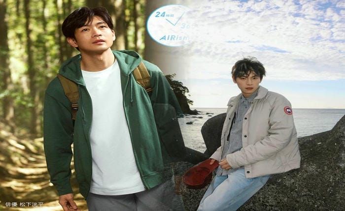 カナダ グース 千駄ヶ谷 ジャスパー