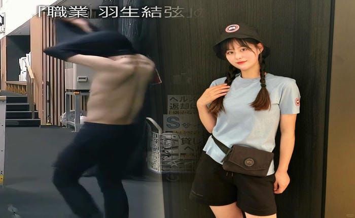 カナダ グース レディース 新宿 伊勢丹