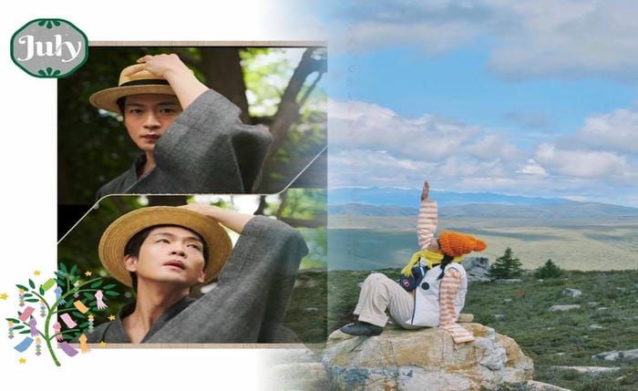 セカンドストリートタトラス買取価格