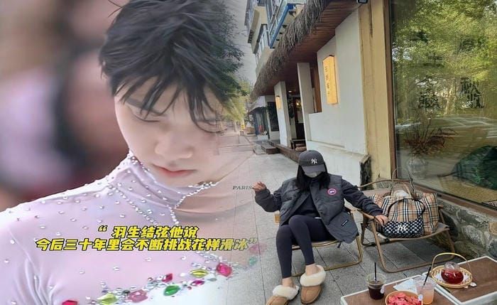 ノース フェイス アン ターク ティカ カナダ グース