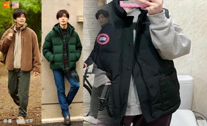 カナダ グース 風