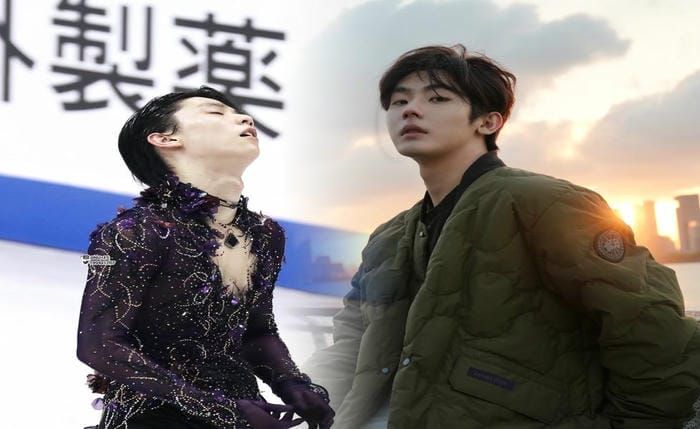 水戸 カナダ グース