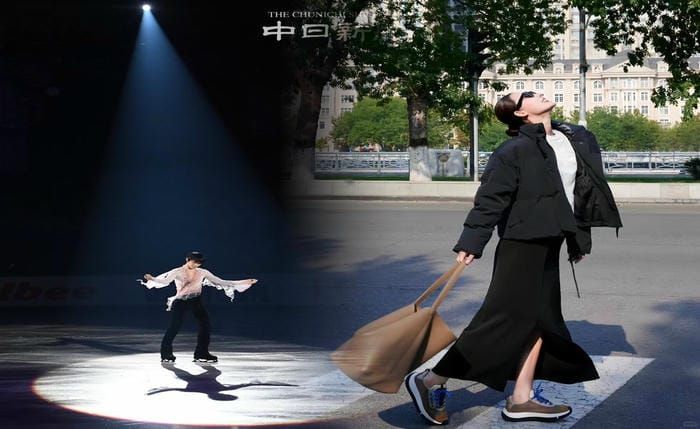 カナダ グース 浜松