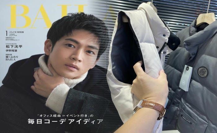 カナダ グース 兵庫