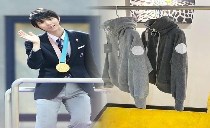 カナダ グース 京都