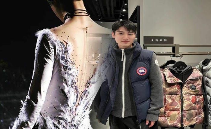 カナダ グース グアム