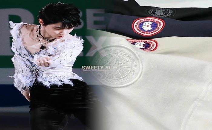 名古屋 カナダ グース