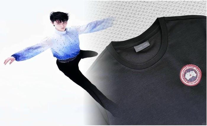 カナダ グース クリーニング