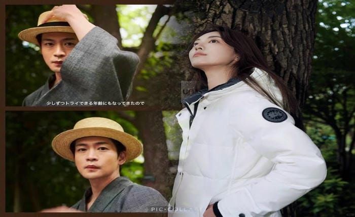 ピレネックス カナダ グース 比較