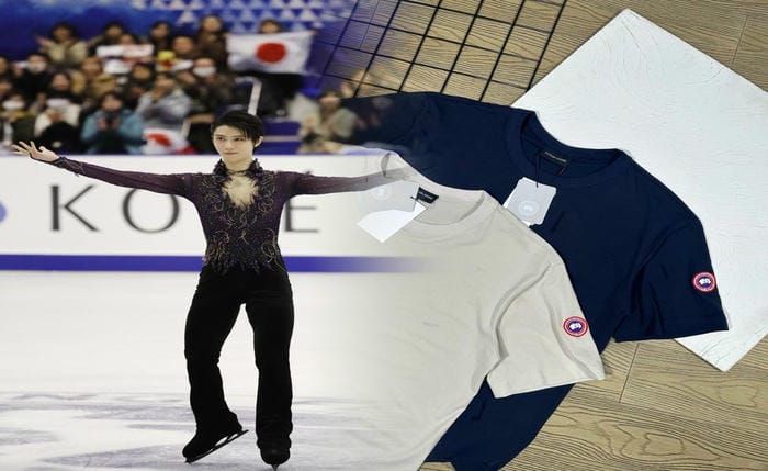 カナダ グース 長島 アウトレット