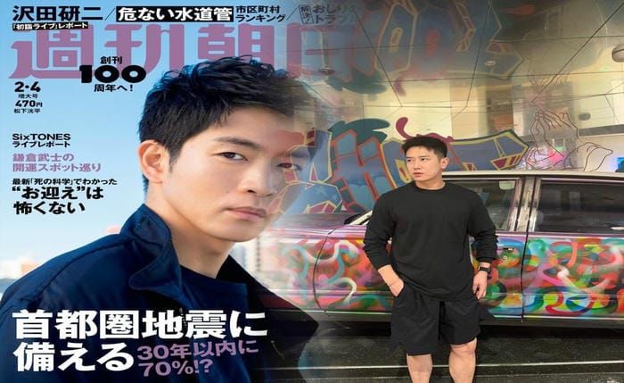 カナダ グース 伊勢丹 レディース