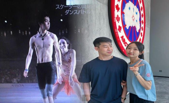 カナダ グース 国内 正規 販売 店