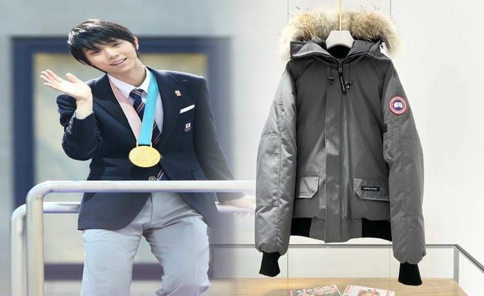 カナダ グース 偽物 買っ て みた