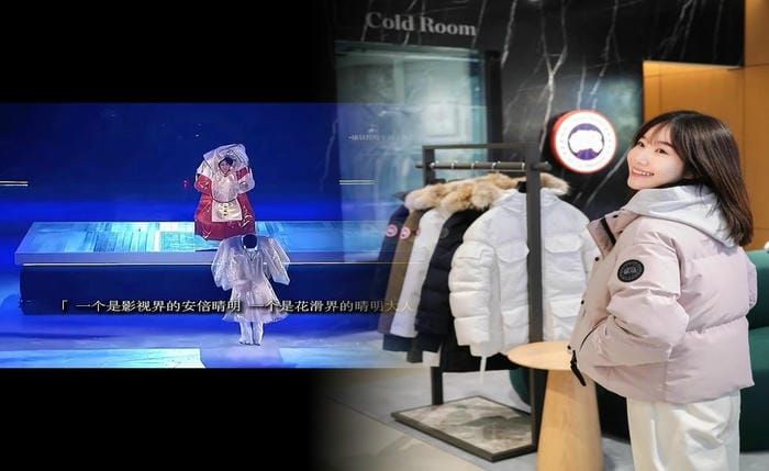 カナダ グース アウトレット 店舗 関西