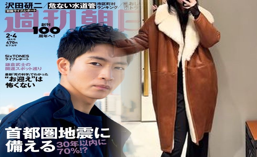 ロエベ 服 レディース