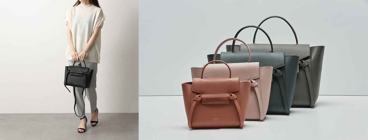 170cm女性 セリーヌ ベルトバッグ 着用イメージ