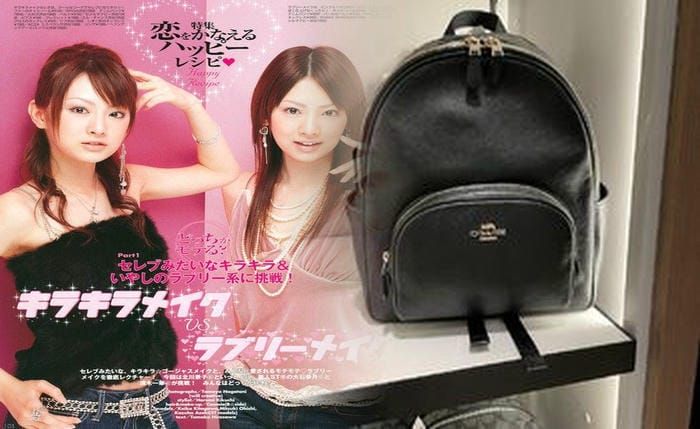 コーチ メンズ セカンド バッグ