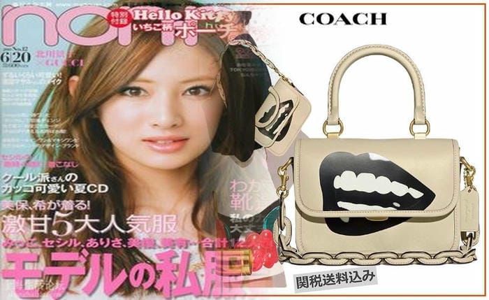 コーチ クラッチ バッグ メンズ