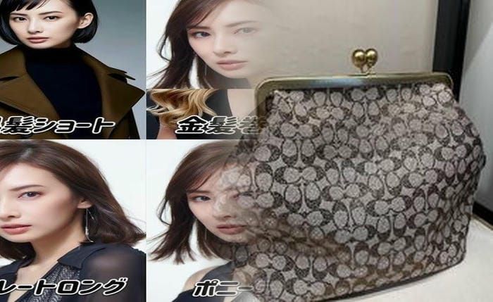 コーチ ショルダー ストラップ 単品