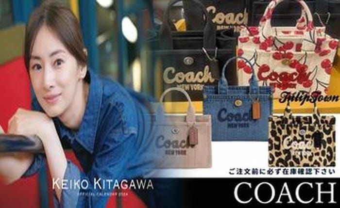 コーチ ショルダー バッグ ナイロン