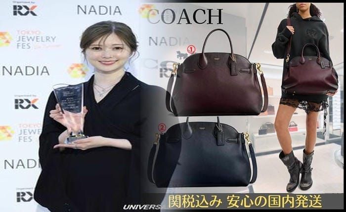 コーチ 斜 めがけ ショルダー バッグ