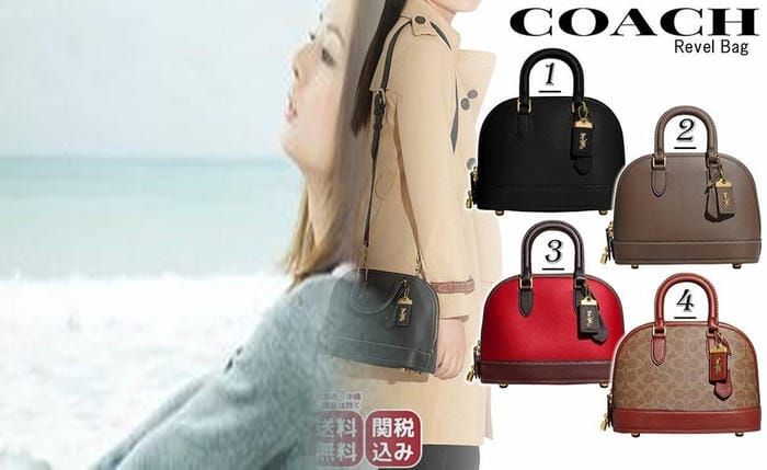 coach キャンバス トート バッグ