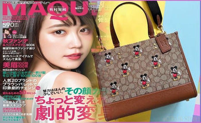 コーチ 斜 めがけ バッグ レディース